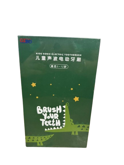 Dinosaur Print Electronic Toothbrush - Image 2