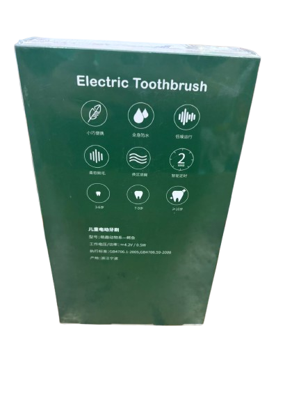 Dinosaur Print Electronic Toothbrush - Image 3