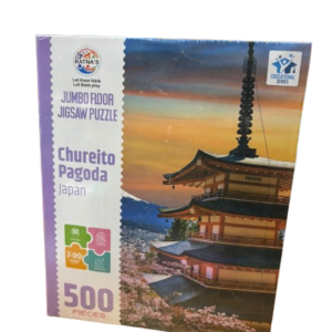 Jumbo Puzzle – Japan Theme