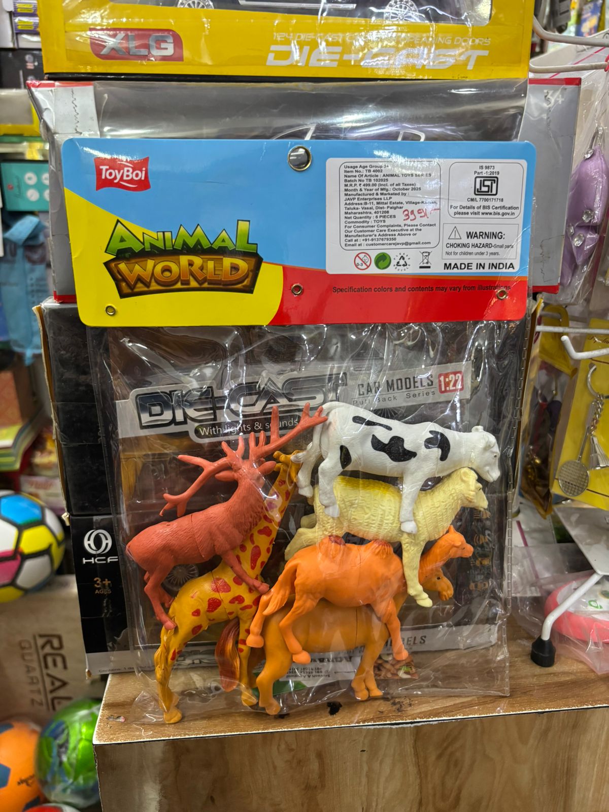 Animal Figures Play Set - Image 3